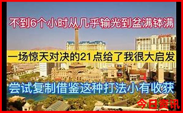初中女生暑假去哪里旅游合适