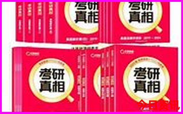 成都有哪些景区值得去玩